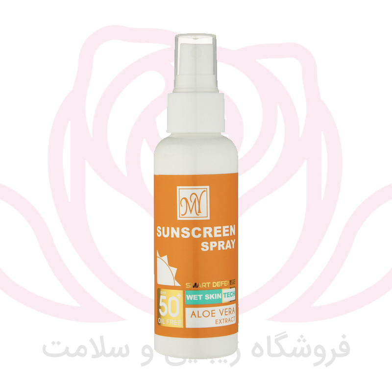 کاور مای اسپری ضد آفتاب SPF50 فاقد چربی