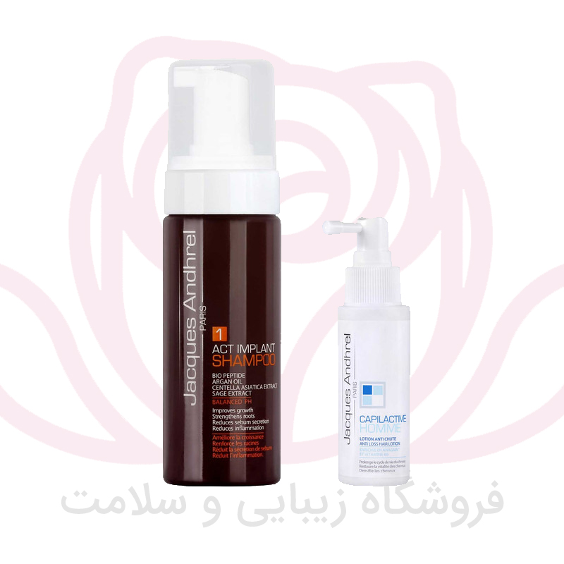 کاور شامپو مناسب موهای کاشته شده ژاک آندرل