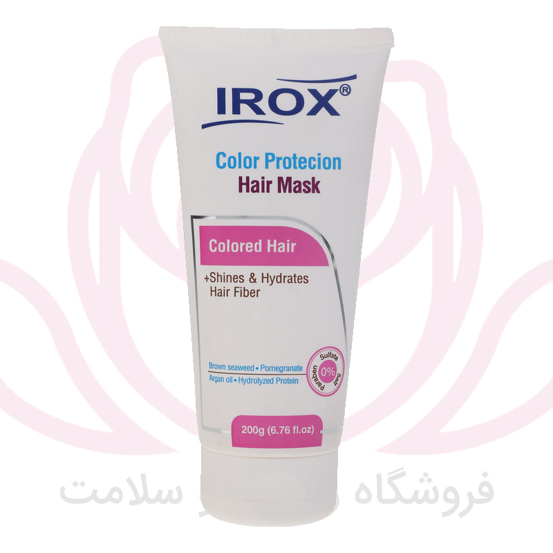 ایروکس ماسک موی محافظ رنگ مو