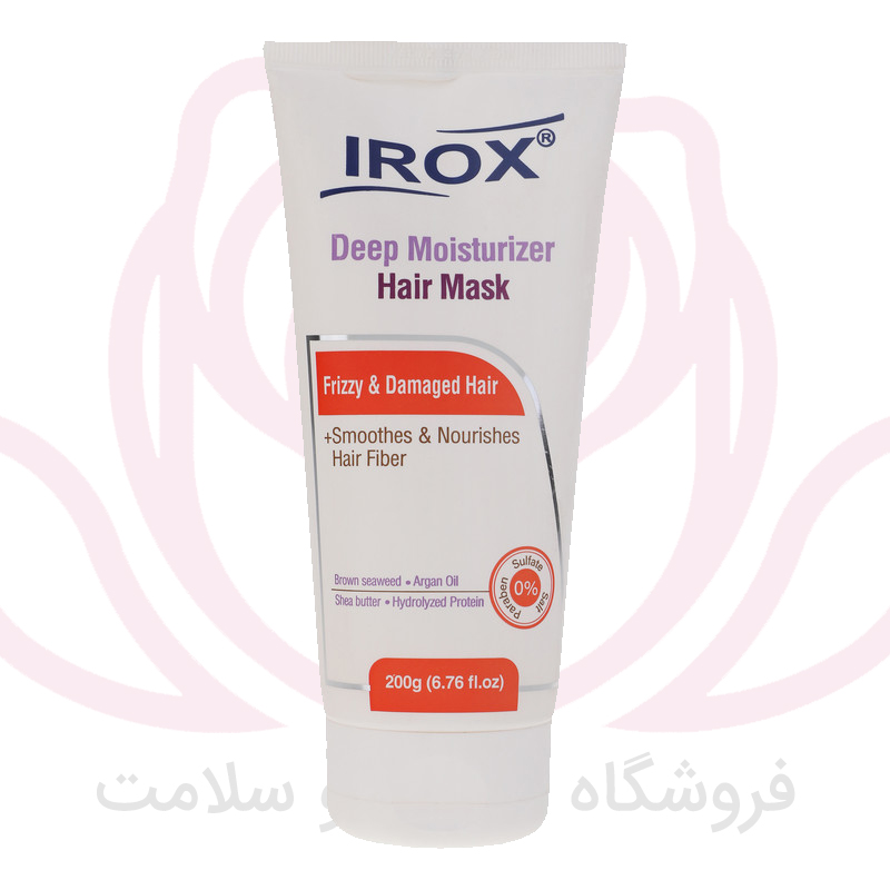 ایروکس ماسک موی وز و آسیب دیده
