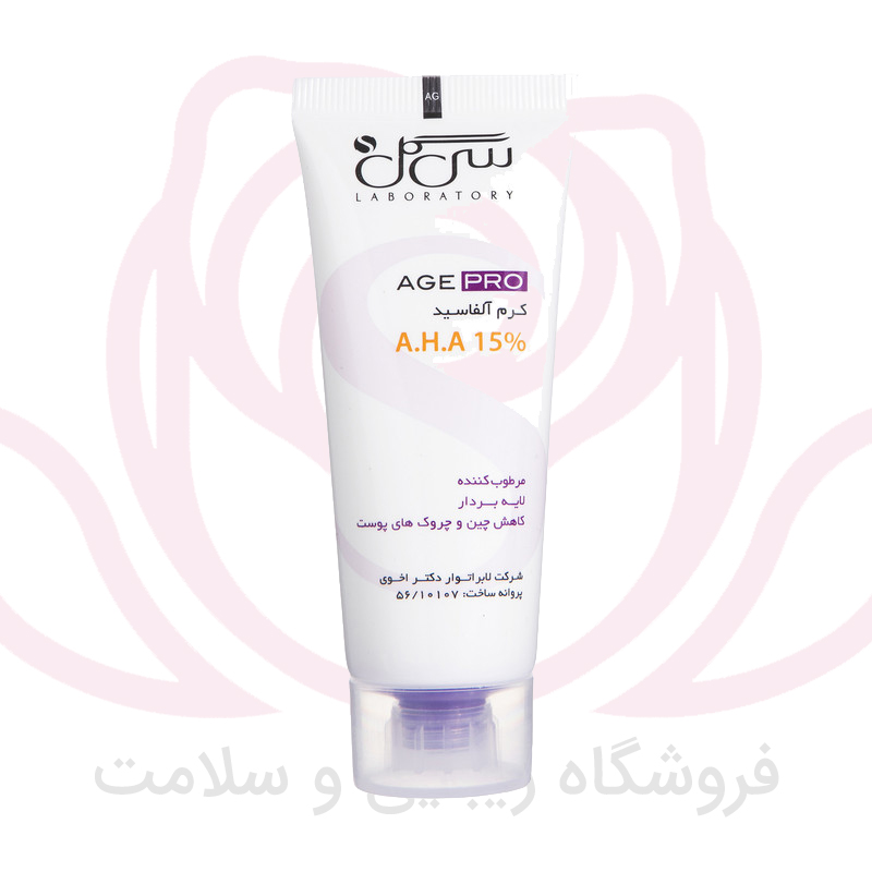 کاور کرم ضد چروک AHA 10% سی گل