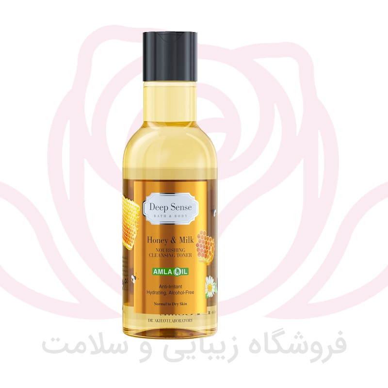 دیپ سنس تونر پاک کننده و مرطوب کننده شیر و عسل