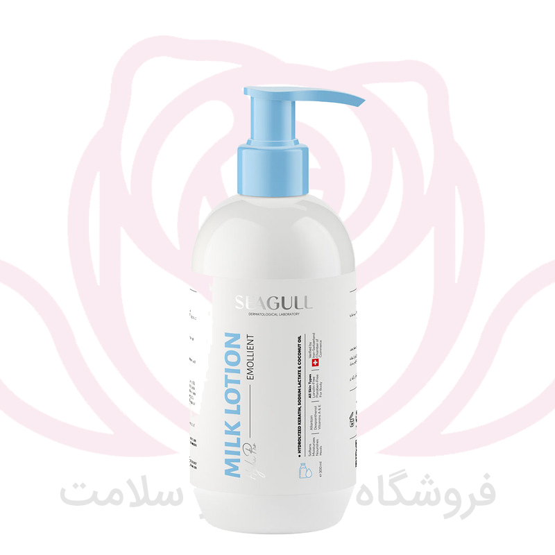 کاور لوسیون نرم کننده شیر  سی گل