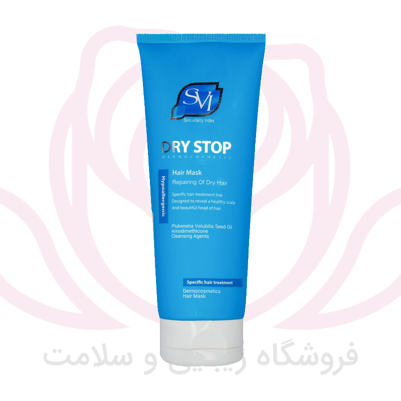 اس وی آیماسک مو اس وی آی موی خشک و آسیب دیده