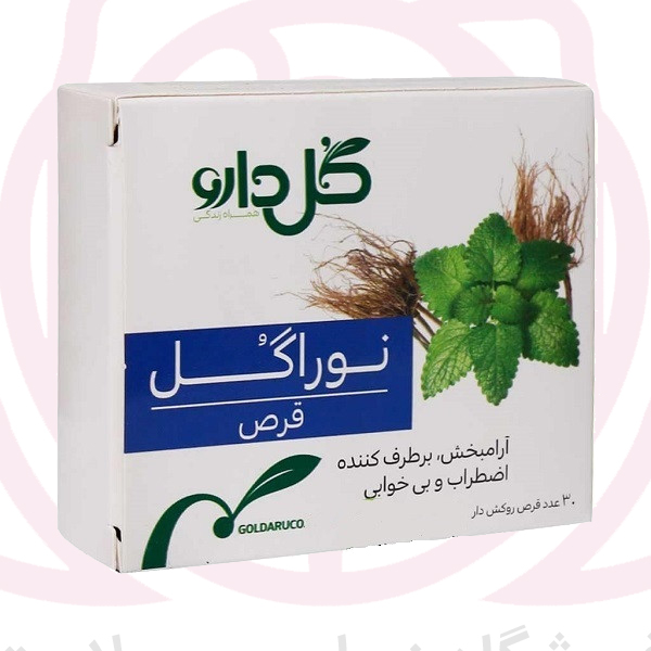 گل دارو قرص نوراگل