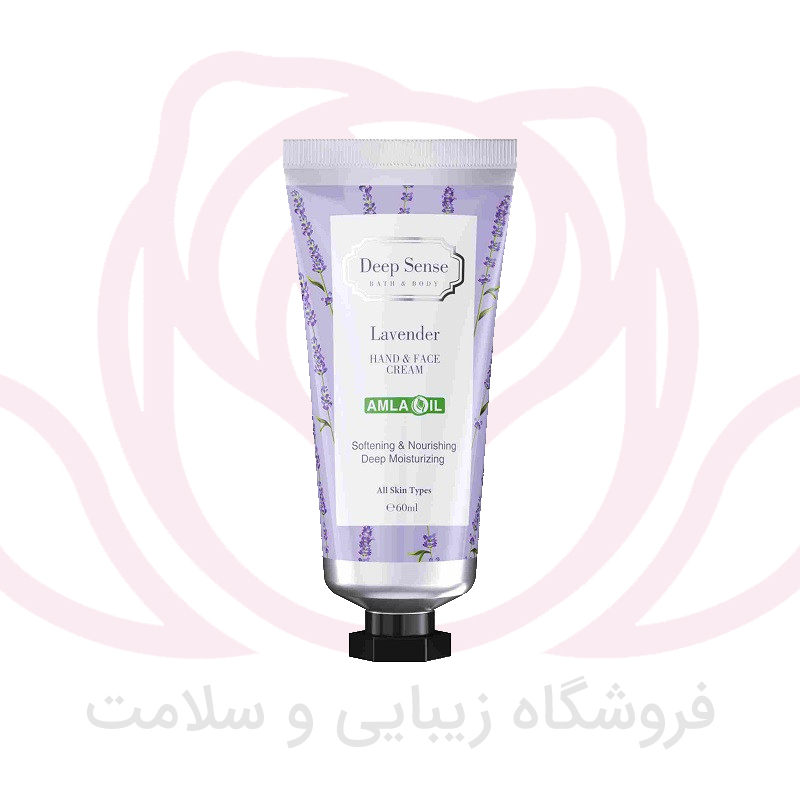 دیپ سنس کرم مرطوب کننده دست و صورت لوندر