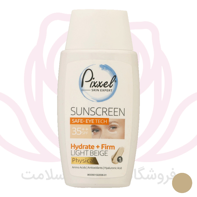 پیکسل کرم ضدآفتاب فیزیکی دور چشم و صورت بی رنگ SPF35