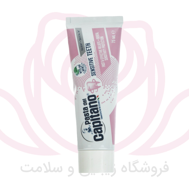 خمیردندان  Baking Soda پاستا دل کاپیتانو