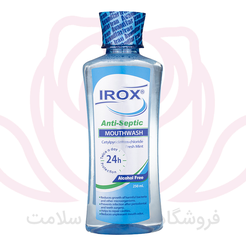ایروکس دهان شویه آنتی سپتیک 250 میلی لیتر