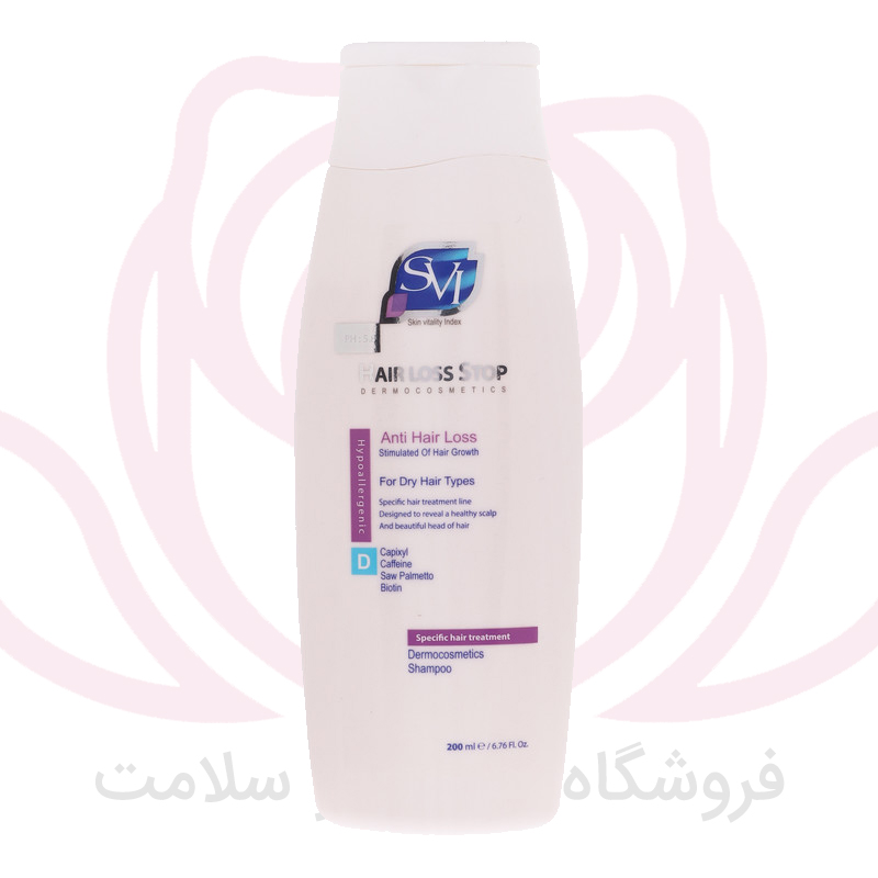 اس وی آی شامپو هیرلاس استاپ دی موی خشک
