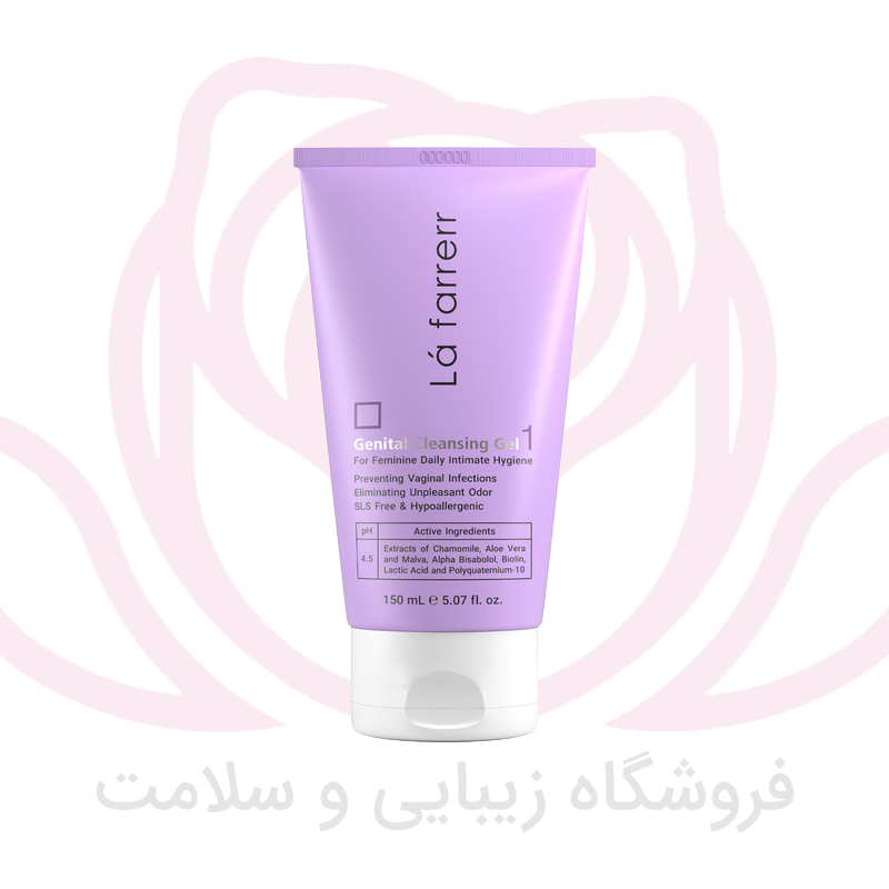 لافارر ژل شستشوی بهداشتی بانوان مناسب دوران یائسگی 150 میلی لیتری