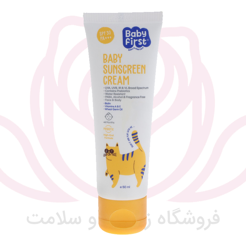 کاور بایوبیسیکس چیلدرن