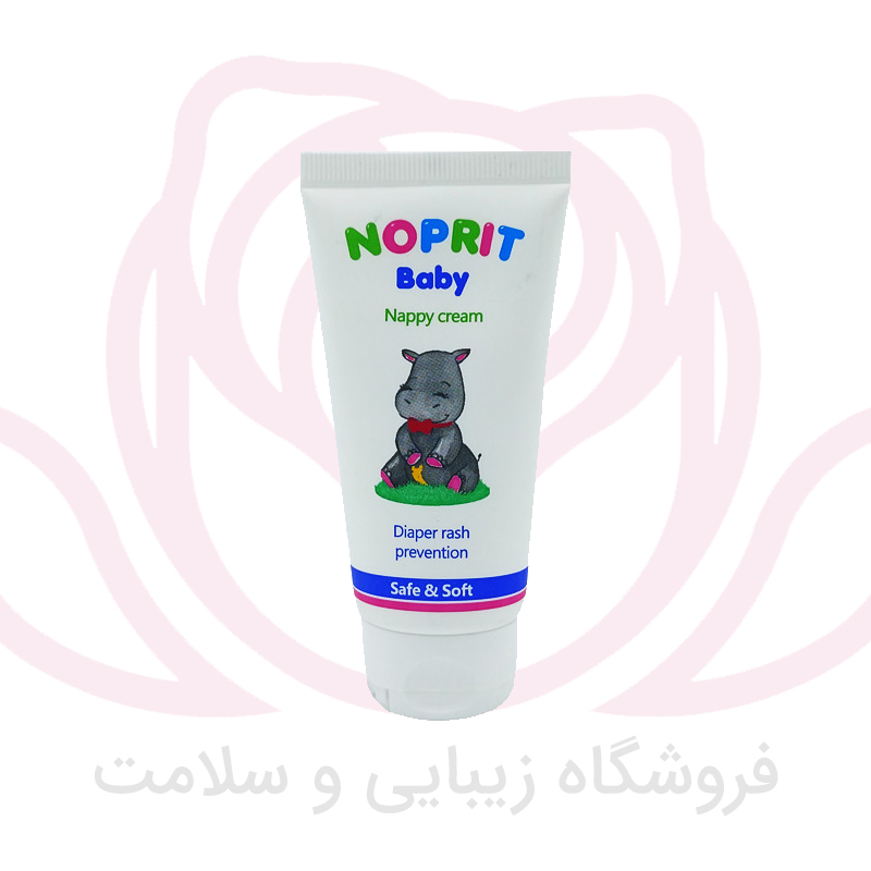 نوپریت کرم محافظ پای بچه
