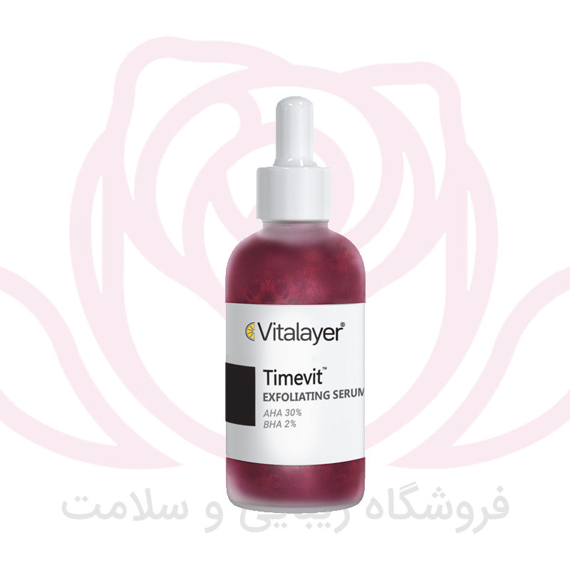 بردون سرم AHA 10%