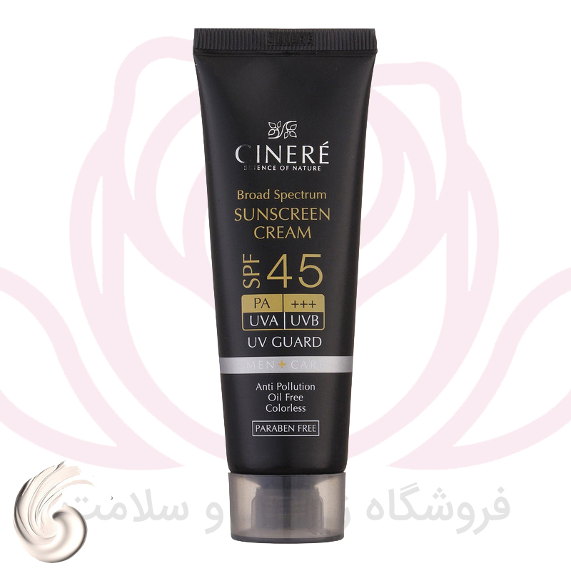 سینره کرم ضد آفتاب مخصوص آقایان +SPF45