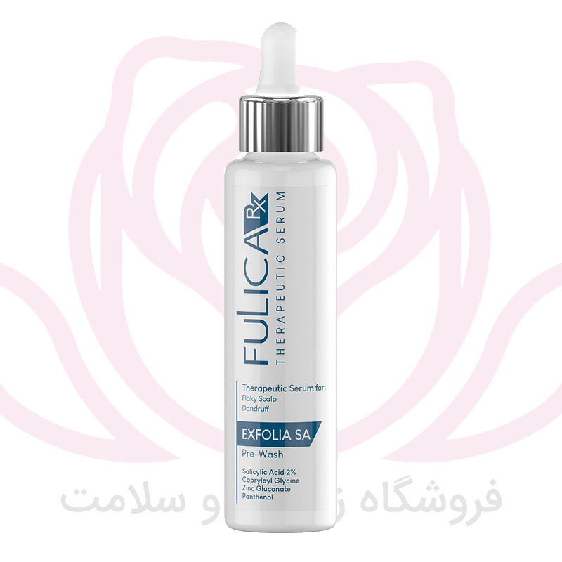 فولیکا آر ایکس سرم رفع پوسته ریزی سر اکسفولیا اس ای