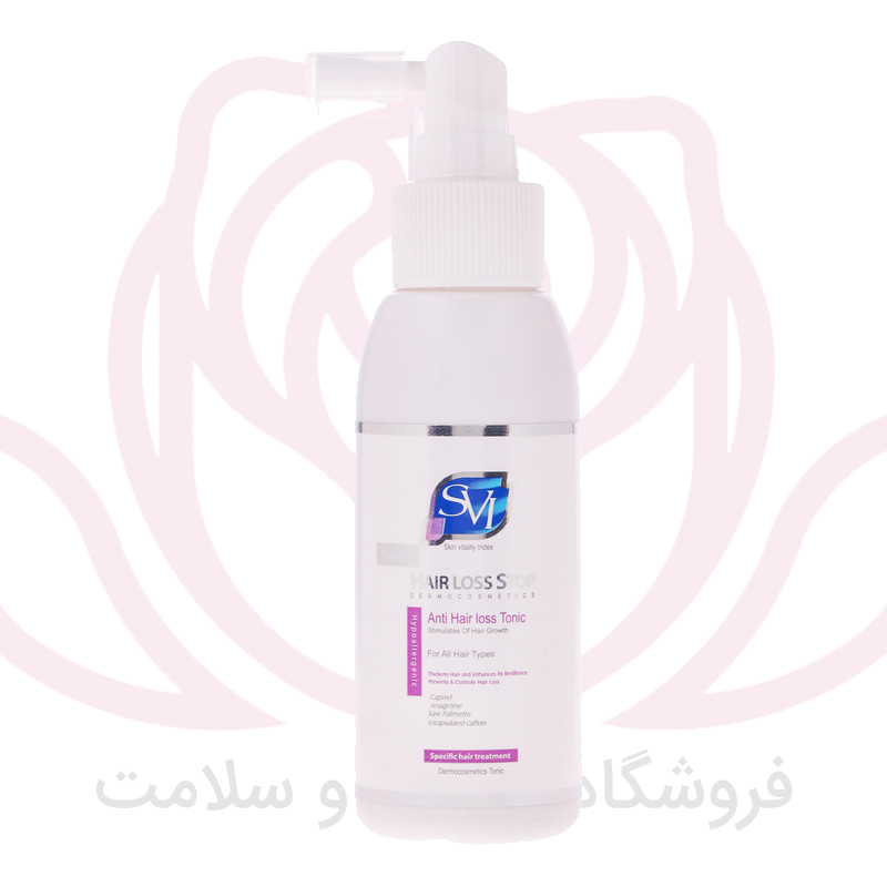 اس وی آی تونیک هر لاس استاپ