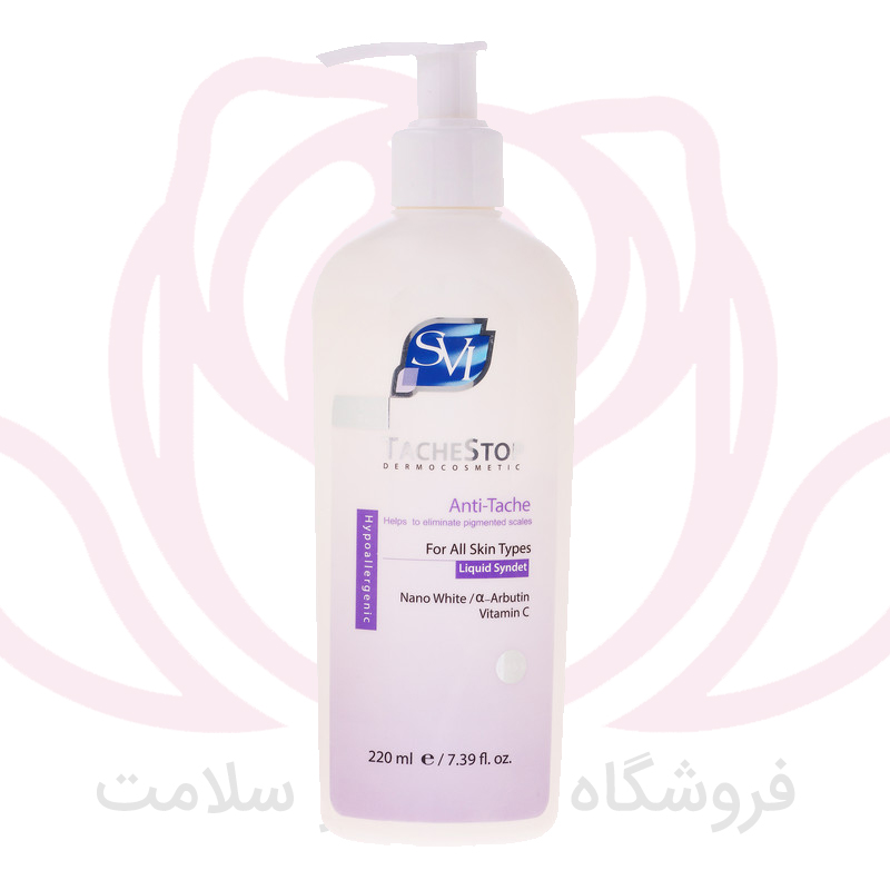 اس وی آی شوینده غیر صابونی پوست تاچ استاپ