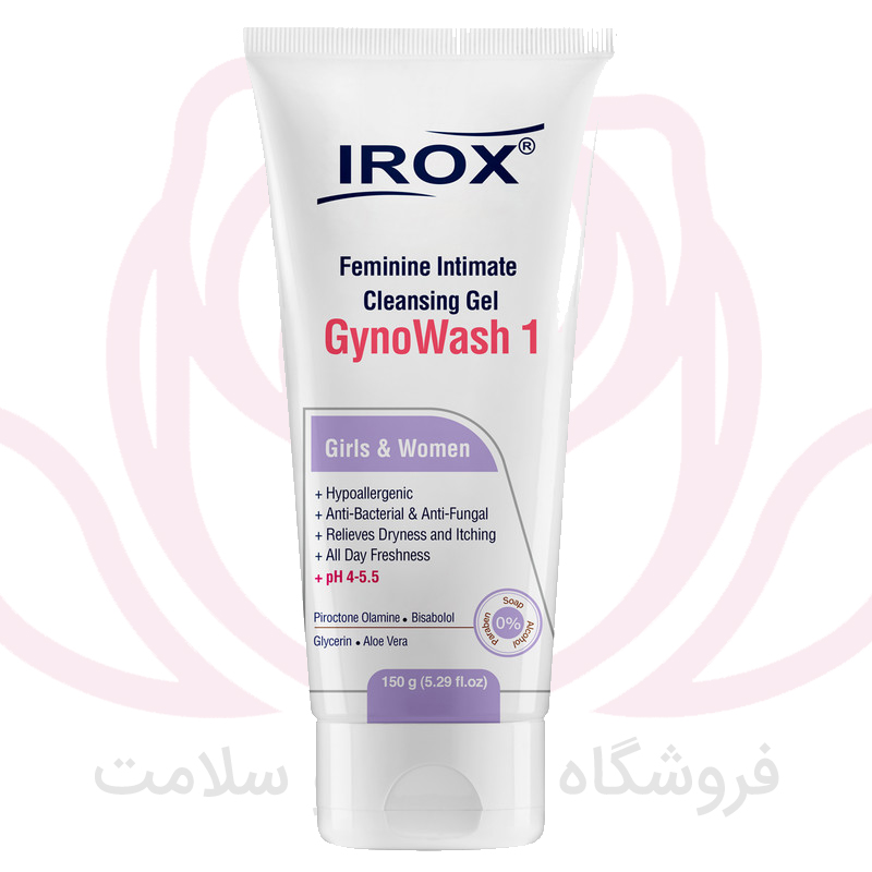 ایروکس ژل بهداشتی بانوان جینو واش 1