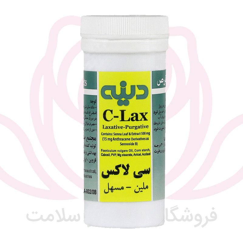 دینه قرص سی-لاکس 25 عددی