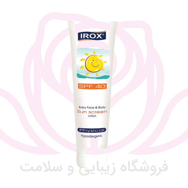 ایروکس لوسیون ضد آفتاب فیزیکال کودکان SPF40