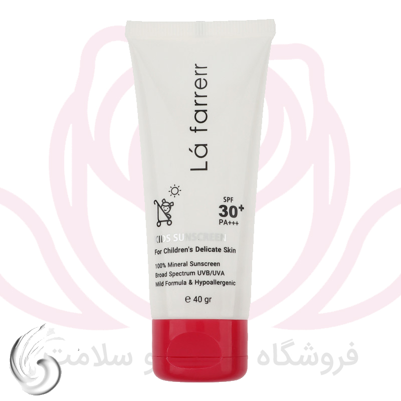 لافارر کرم ضد آفتاب کودکان SPF30 دخترانه
