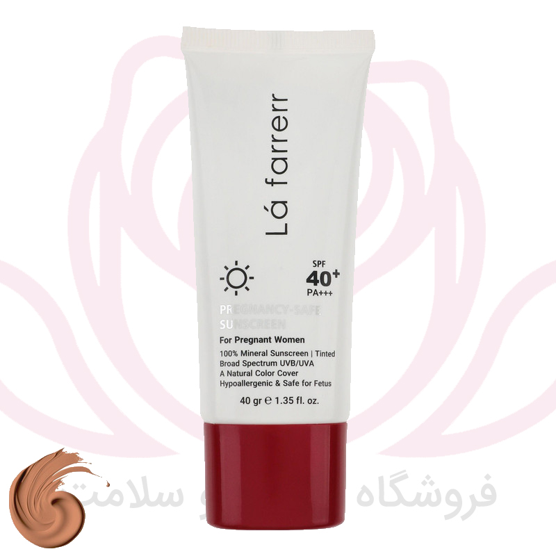 لافارر کرم ضد آفتاب بارداری SPF40(رنگی)
