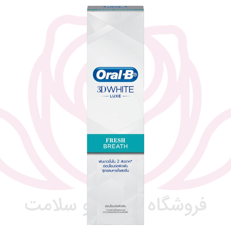 کاور خمیردندان Fresh Breath پاستا دل کاپیتانو