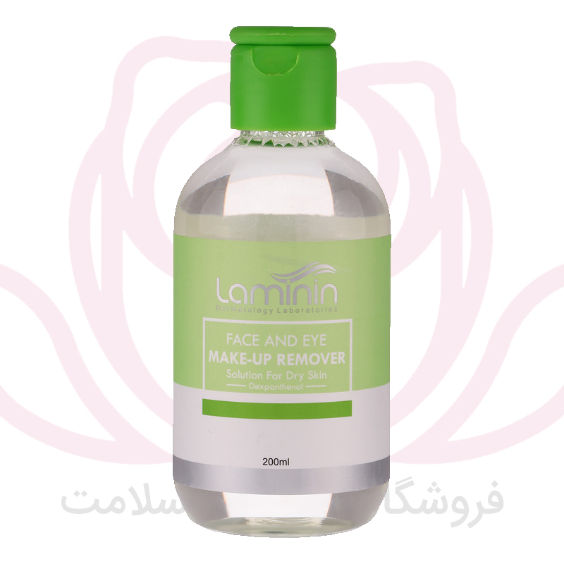 کاور لامینین محلول پاک کننده آرایش پوست خشک