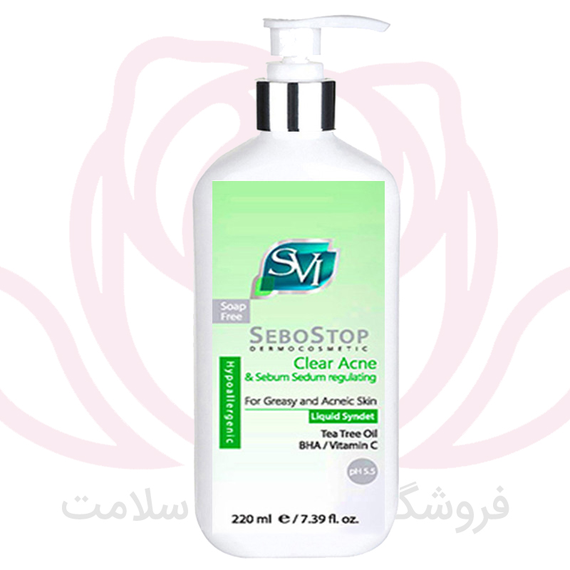 کاور اس وی آی شوینده غیر صابونی سبواستاپ