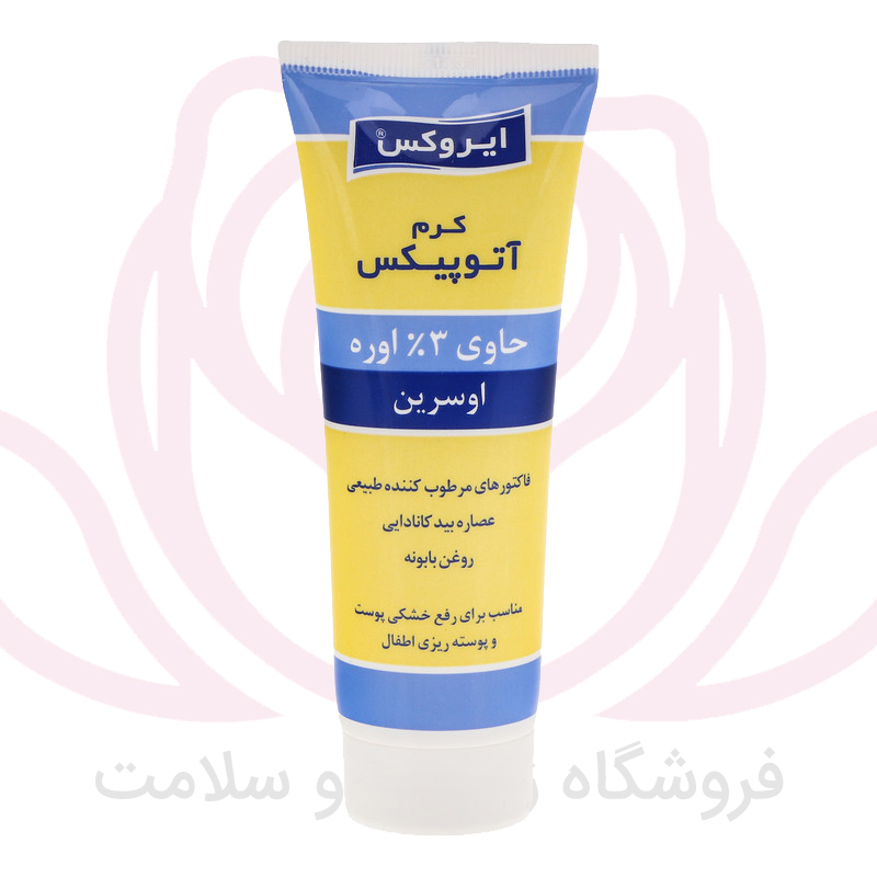 کاور ایروکس کرم آتوپیکس