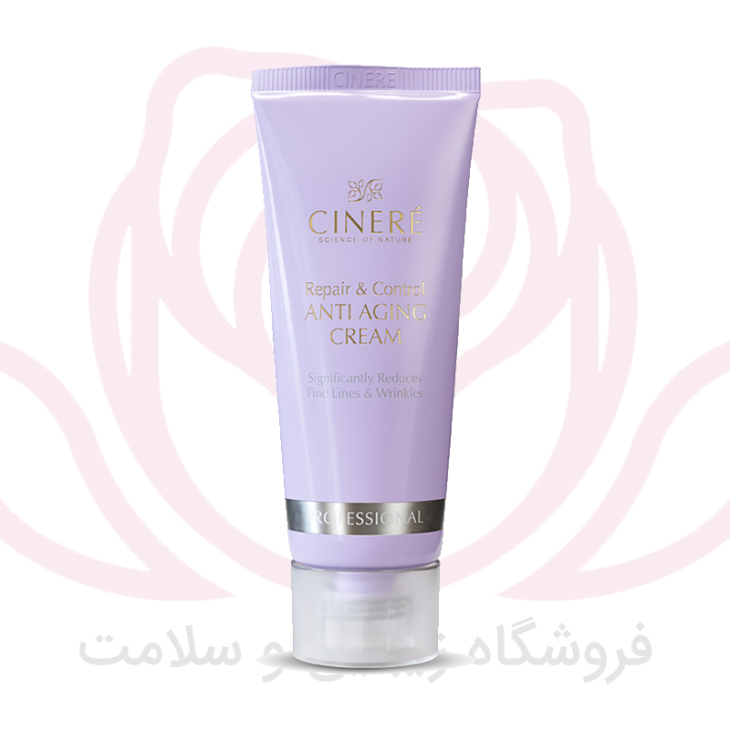 سینره کرم ضد چروک