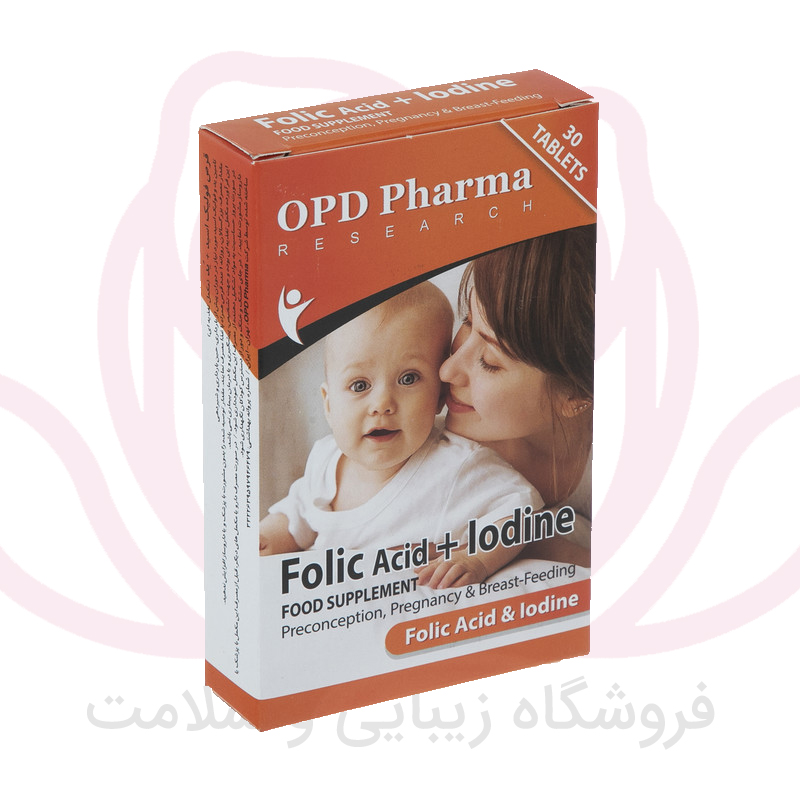 کاور قرص ید و فولیک اسید او پی دی فارما