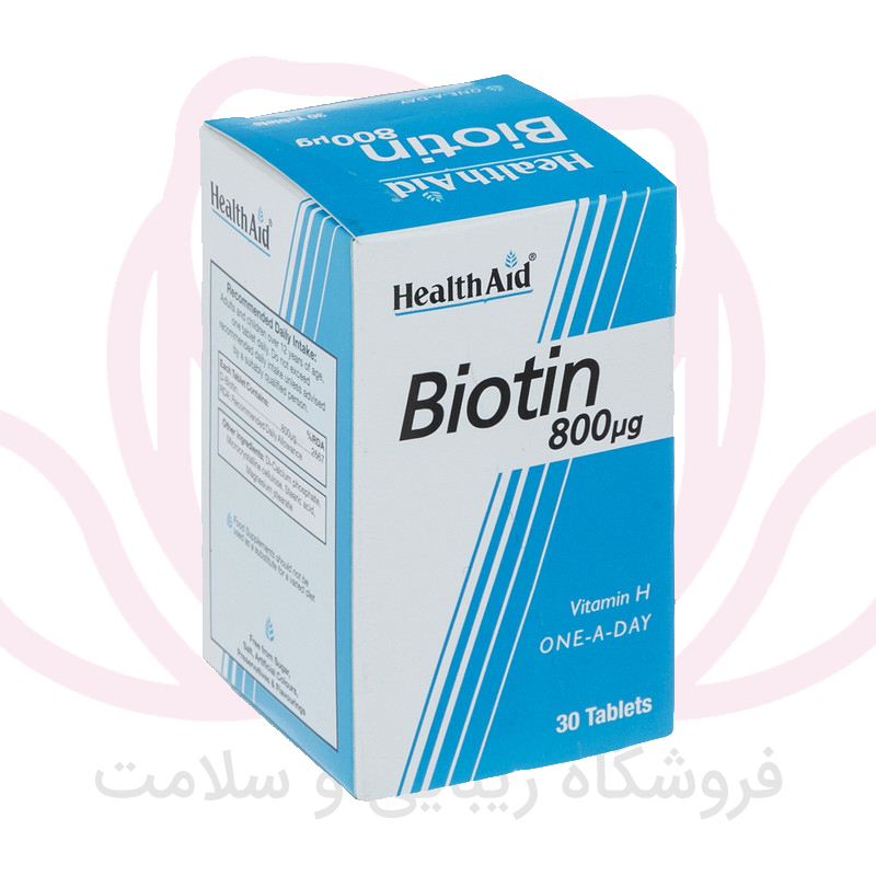 کاور قرص بیوتین 800 میکروگرم های هلث