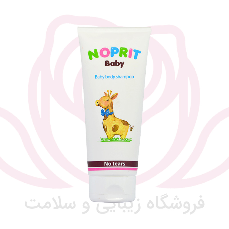 نوپریت شامپو بدن بچه