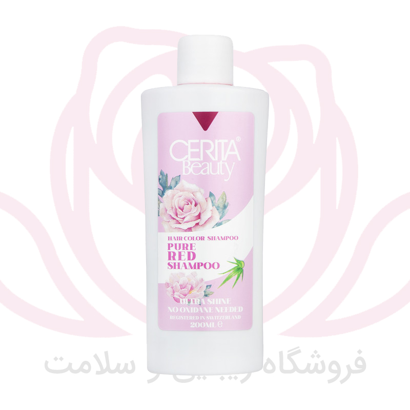 سریتا شامپو رنگساژ (رد زون)