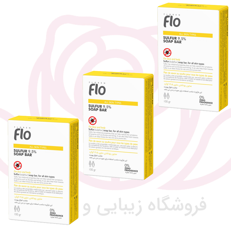 کاور صابون آنتی باکتریال گوگرد بایو اسکین 
