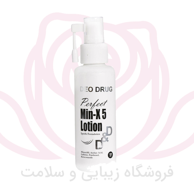 دئودراگ لوسیون تقویت کننده مو مدل Min – X5