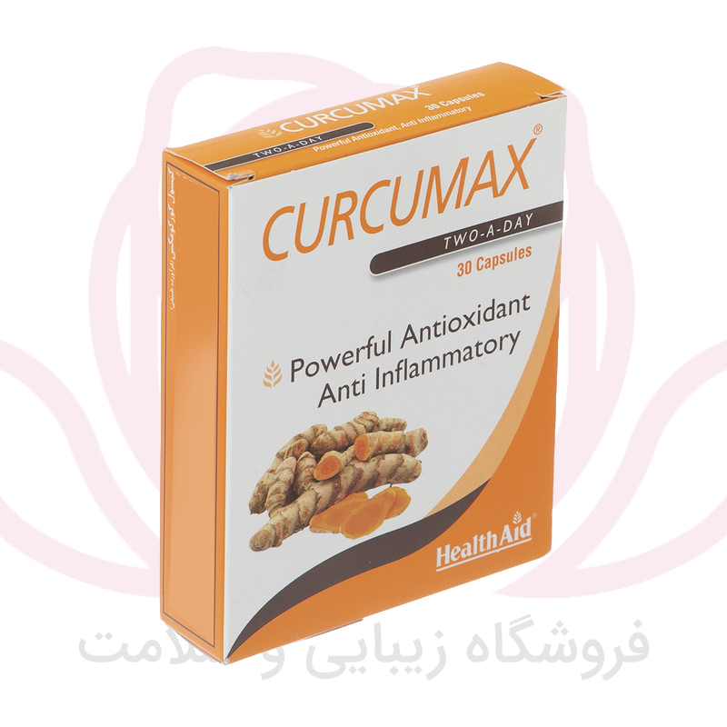 کاور کپسول کورکومکس هلث اید