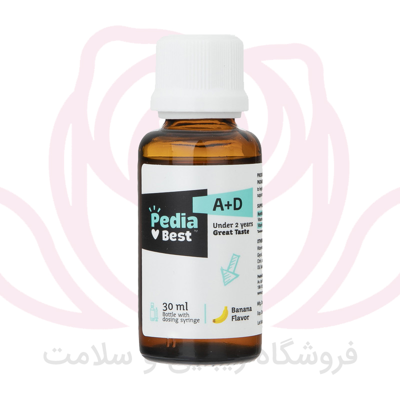 کاور  قطره اولترا ویتامین دی ویتابیوتیکس 