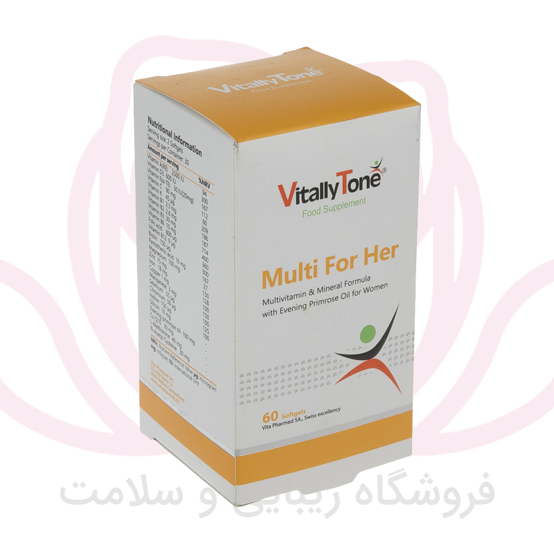 کاور کپسول ژلاتینی ژری کپس اکتیو هلث اید