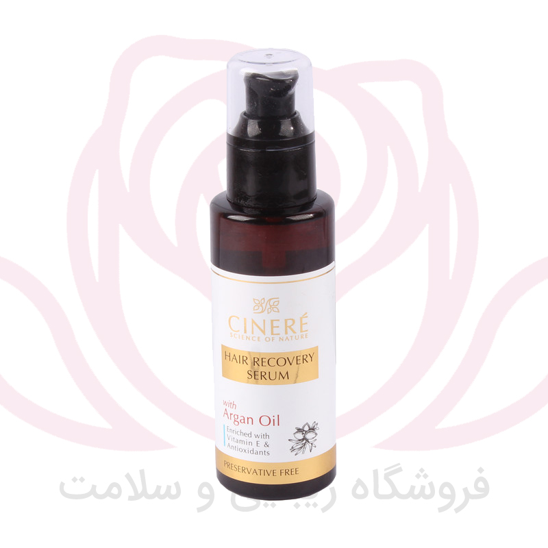 سینره سرم احیا کننده مو حاوی روغن آرگان