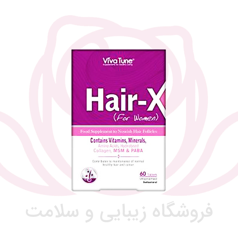 کاور قرص هیر ایکس خانم ها ویواتیون