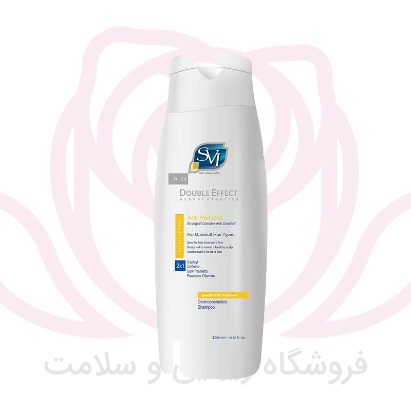 اس وی آی شامپو دبل افکت 