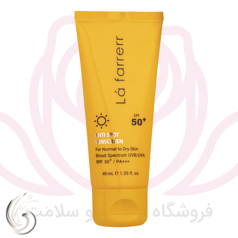 کاور لافارر کرم ضد آفتاب ضدلک بی رنگ پوست خشک و معمولی +SPF50