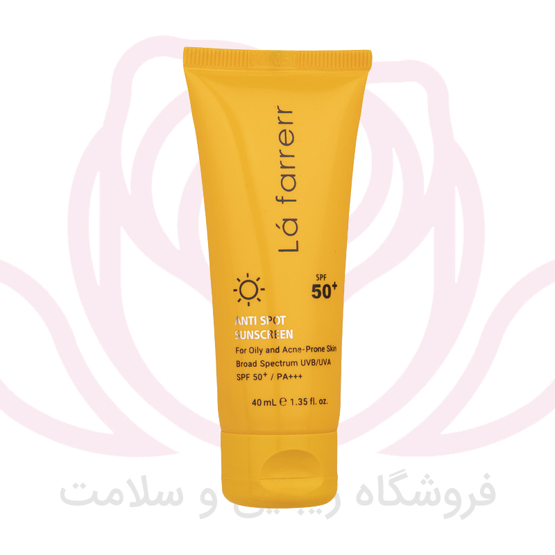 کاور لافارر کرم ضد آفتاب و ضدلک بی رنگ پوست های چرب +SPF50