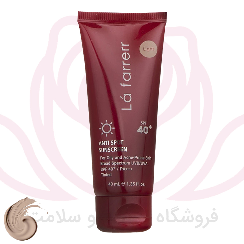 لافارر ضد آفتاب و ضدلک رنگی پوست های چرب و مستعد آکنه +SPF40 (روشن)