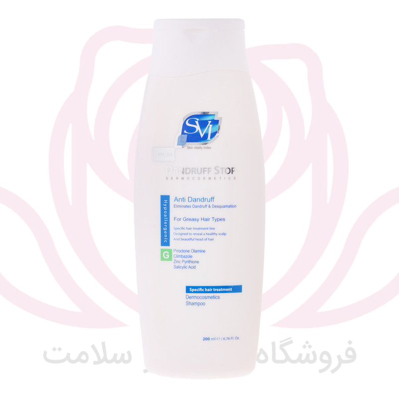اس وی آی شامپو دندروف استاپ جی
