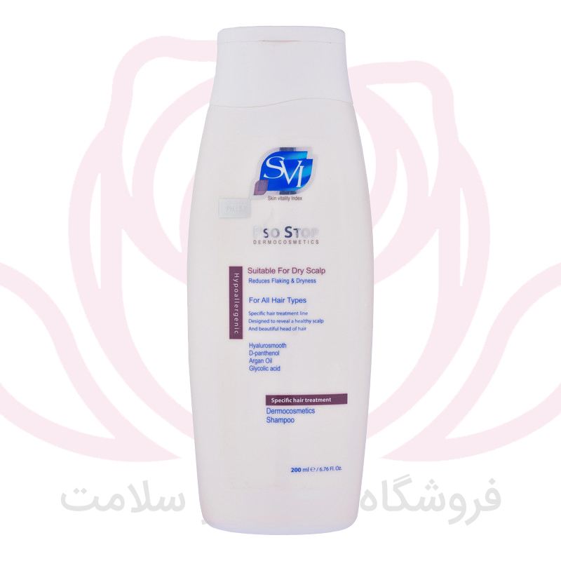 اس وی آی شامپو پسو استاپ