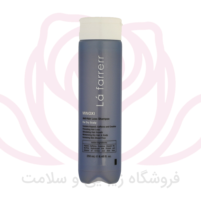 لافارر شامپو ماینوکسی موی خشک و زبر(250 میلی لیتر)